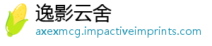 完成龙珠办法最强之战怎么做及家族任务-逸影云舍